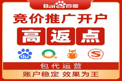 百度推广如何提高转化率：经典转化率提升案例
